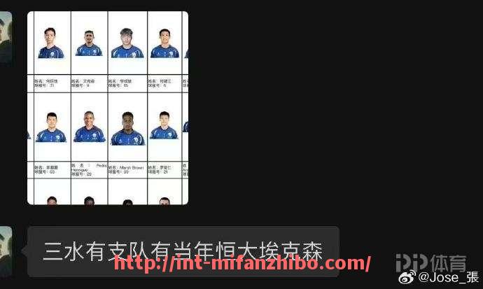 秘饭直播-NBA选秀排名受哪些因素影响?(nba选秀顺位重排)